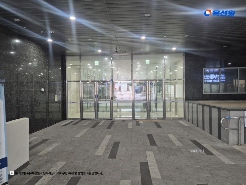 경매 이미지