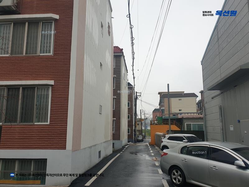 경매 이미지
