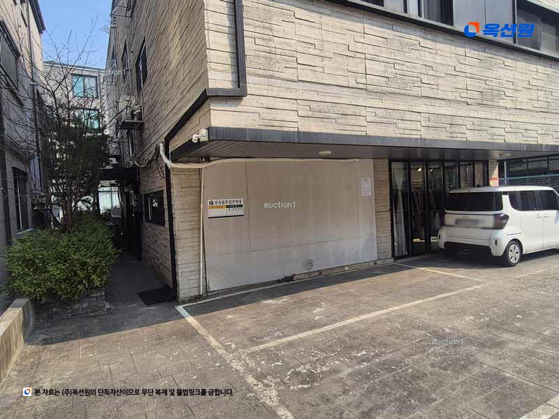 경매 이미지
