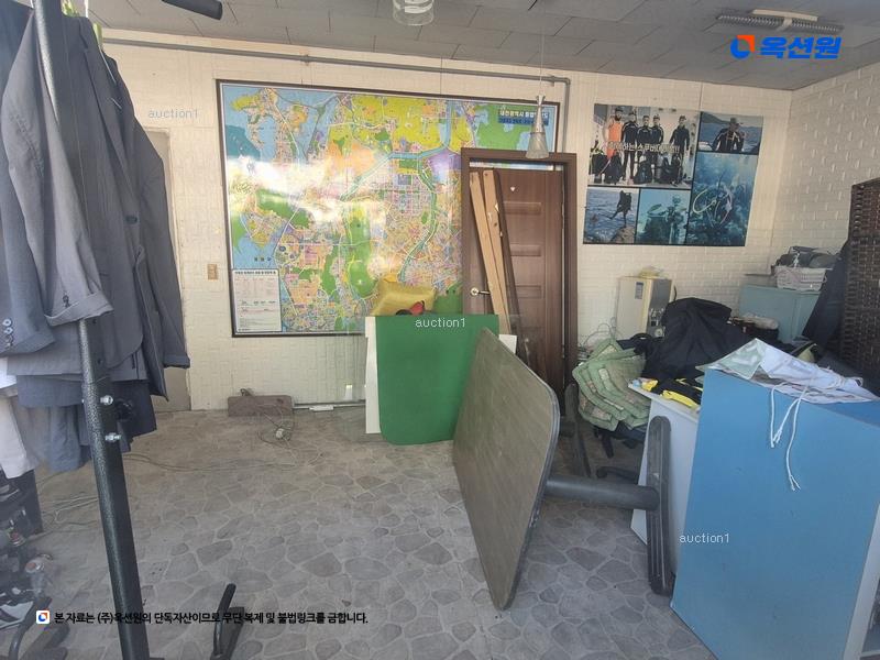 경매 이미지