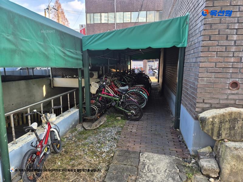경매 이미지
