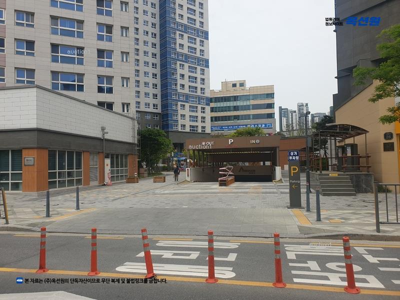 경매 이미지