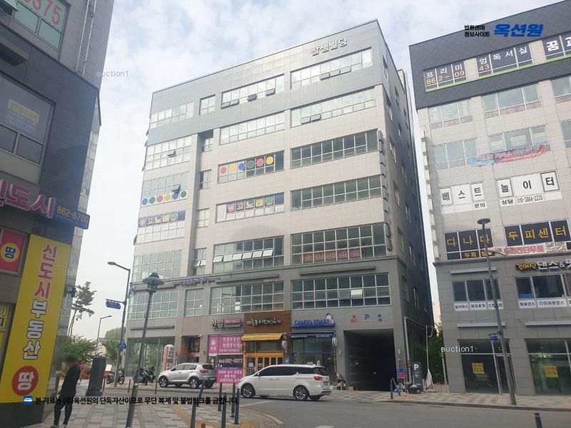 경매 이미지