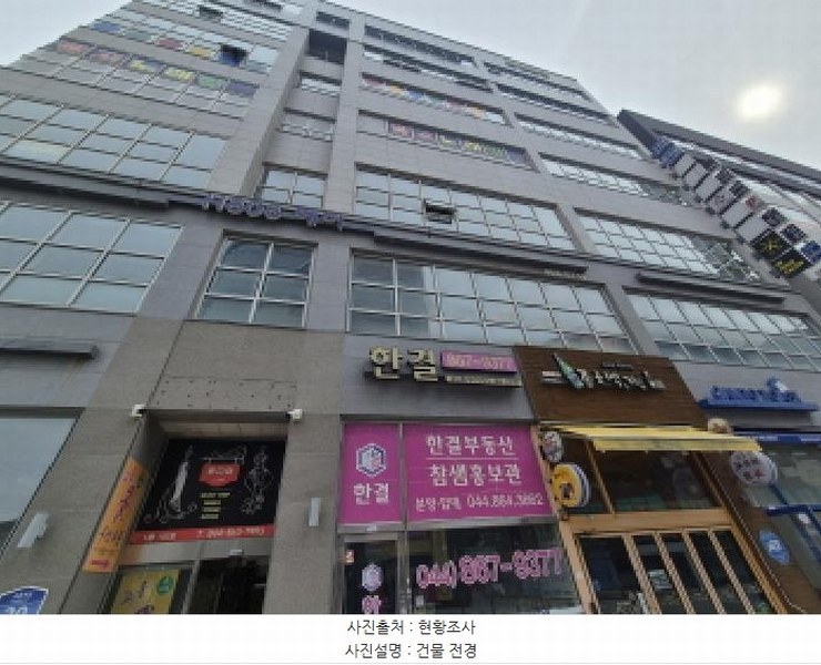 경매 이미지