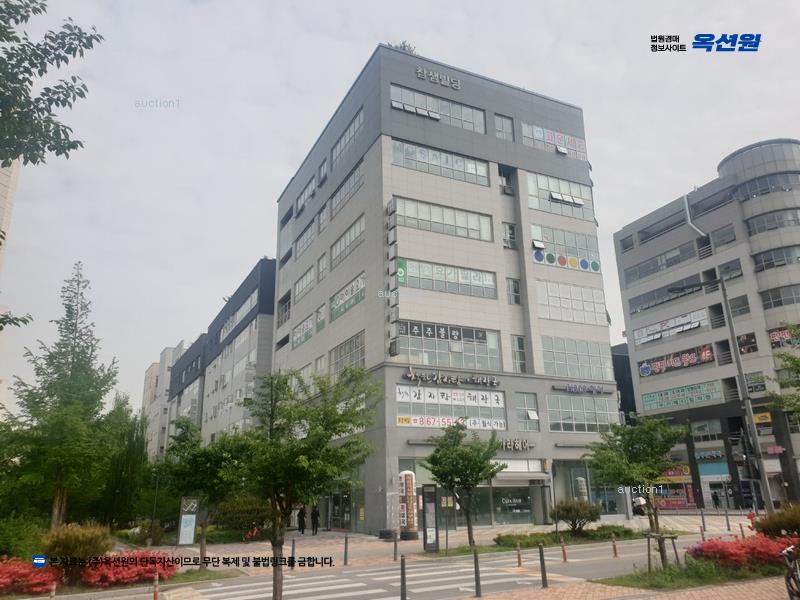 경매 이미지