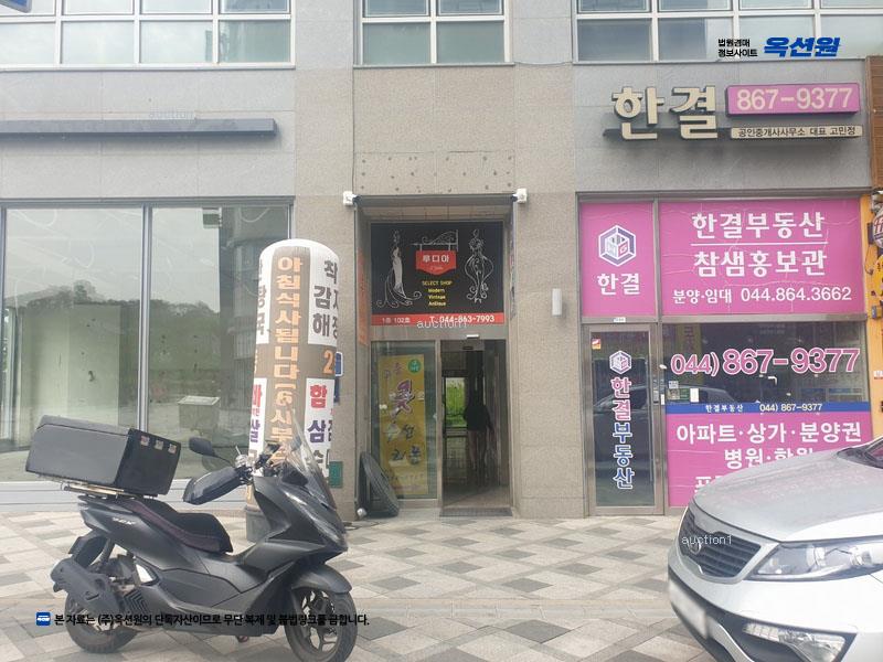 경매 이미지