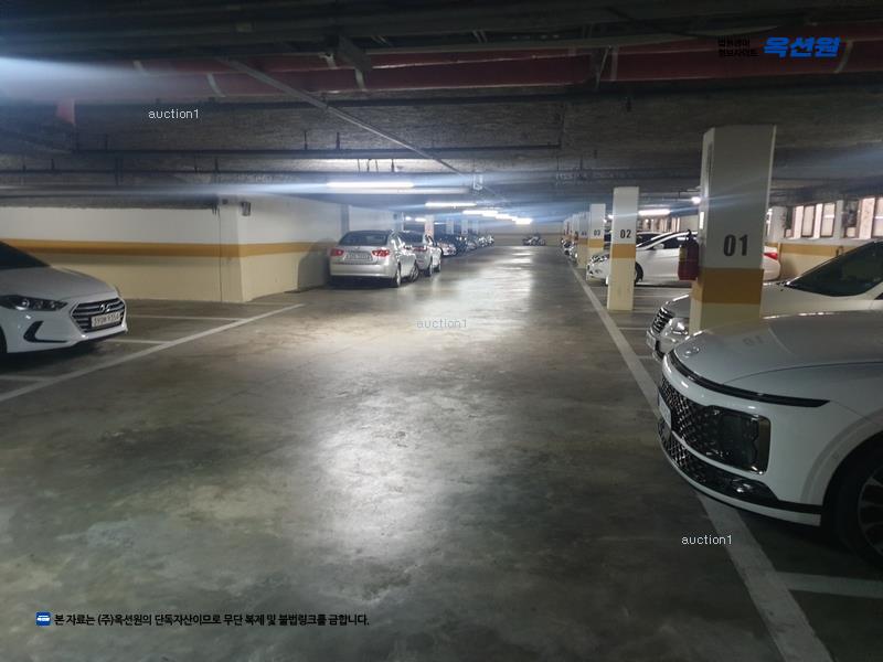 경매 이미지