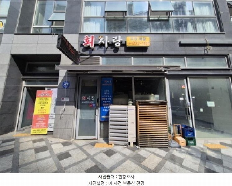 경매 이미지