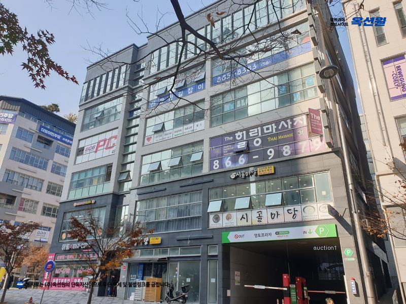 경매 이미지
