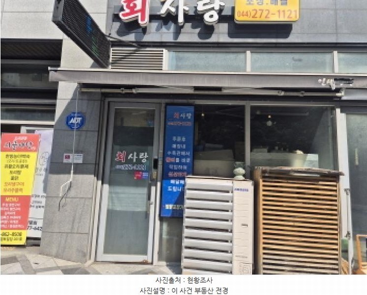 경매 이미지
