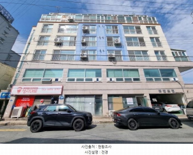 경매 이미지