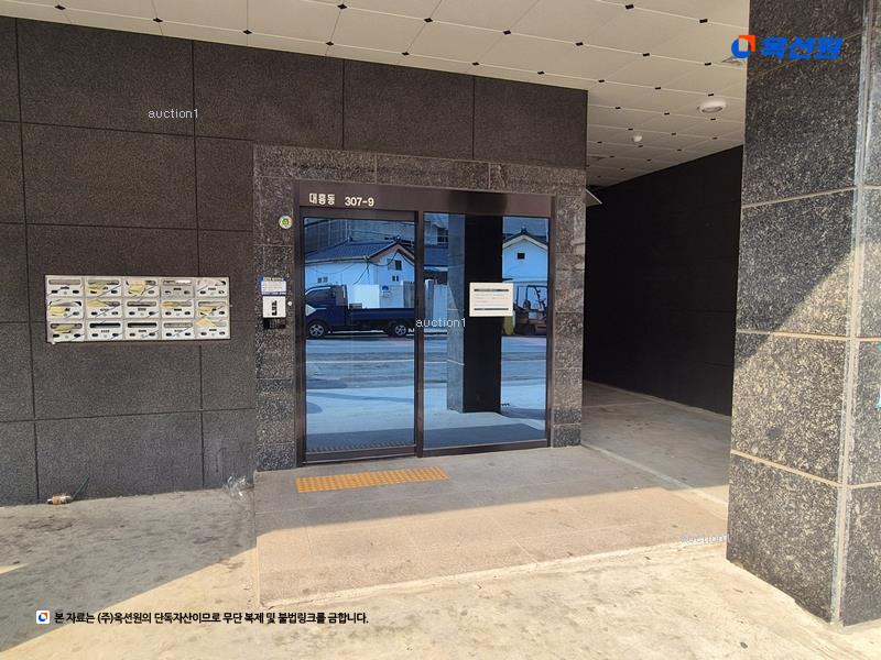 경매 이미지