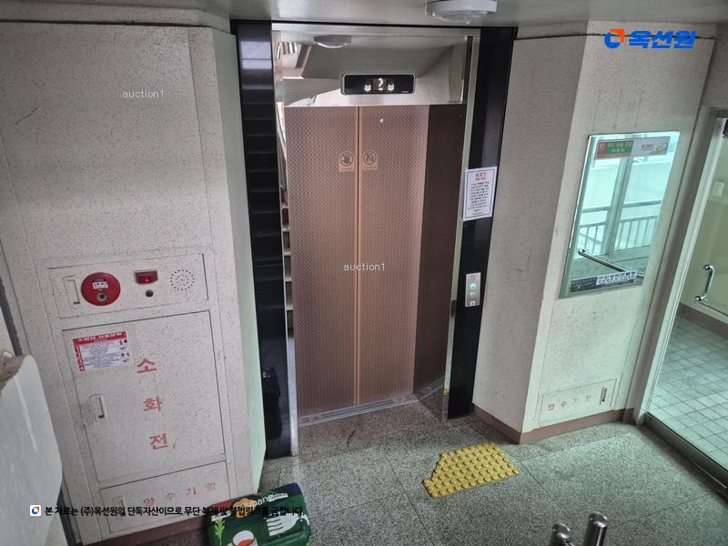 경매 이미지