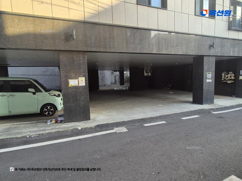 경매 이미지