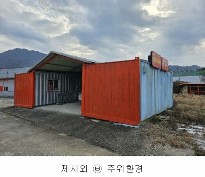 경매 이미지