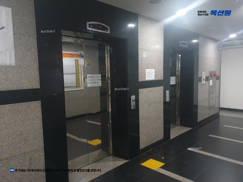 경매 이미지
