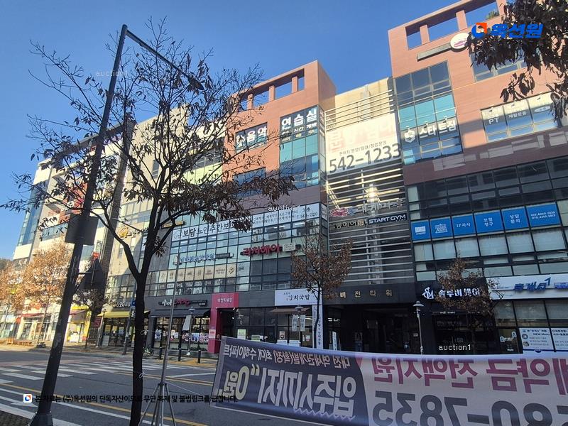 경매 이미지