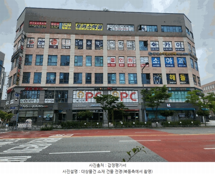 경매 이미지