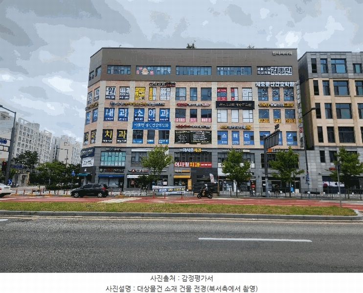 경매 이미지