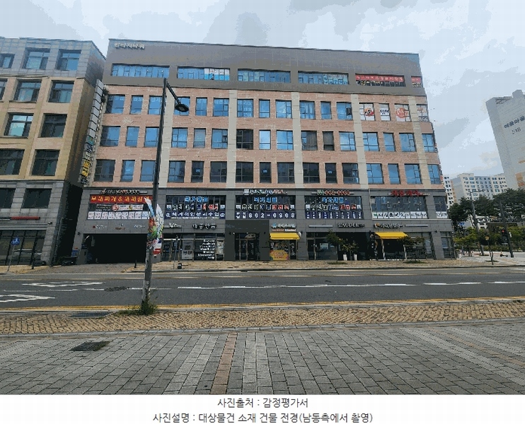 경매 이미지