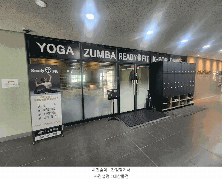 경매 이미지