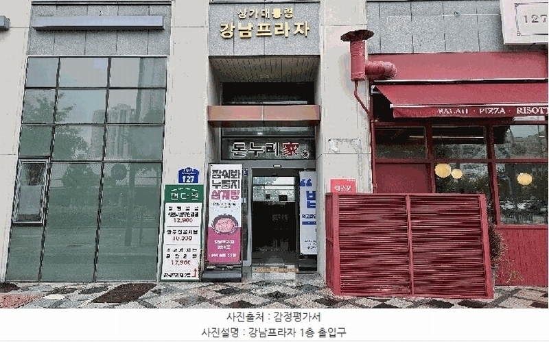 경매 이미지
