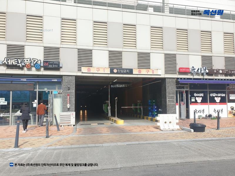 경매 이미지