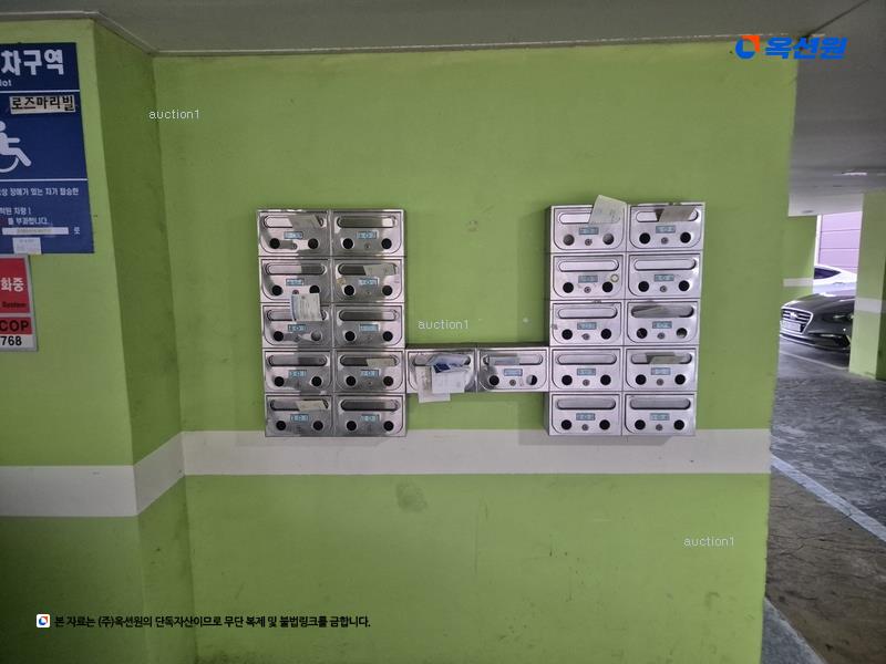 경매 이미지
