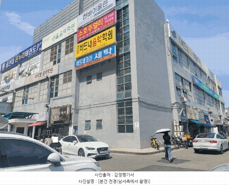 경매 이미지