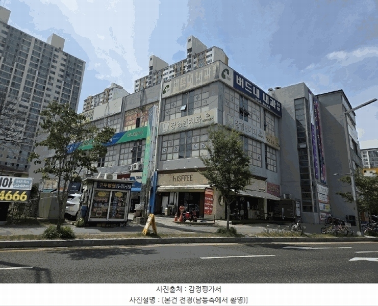 경매 이미지