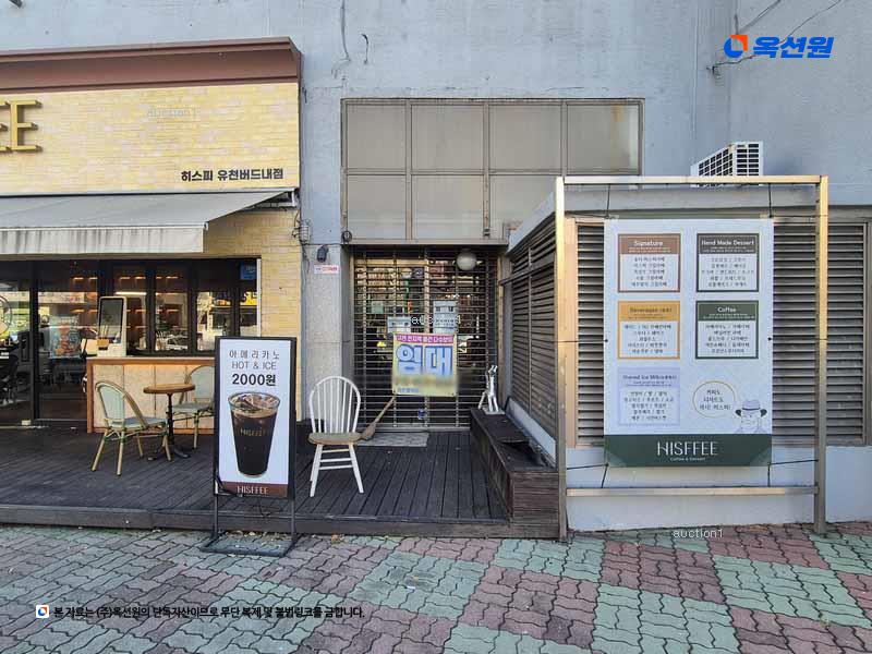 경매 이미지
