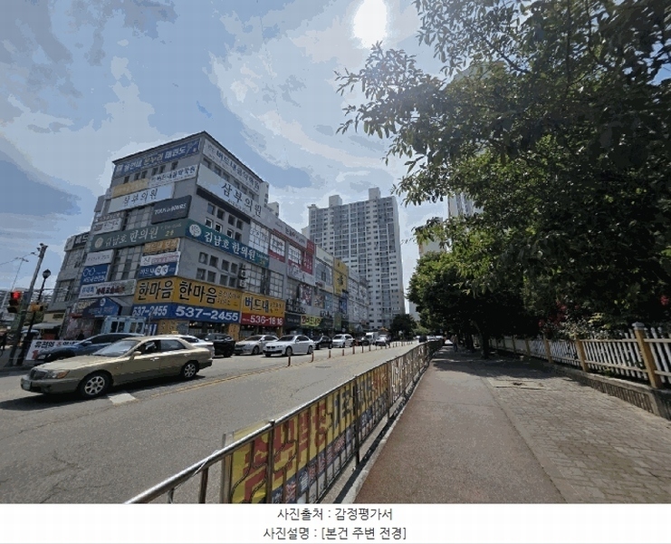 경매 이미지