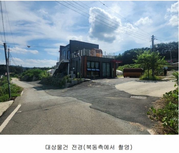 경매 이미지