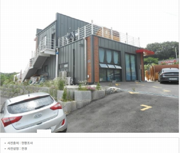 경매 이미지