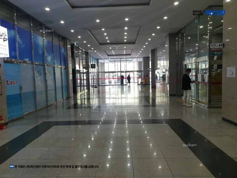 경매 이미지