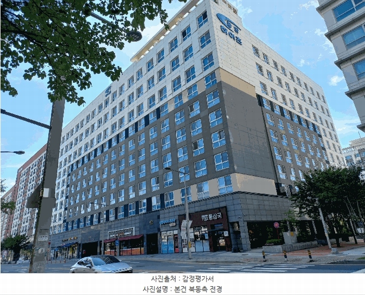 경매 이미지