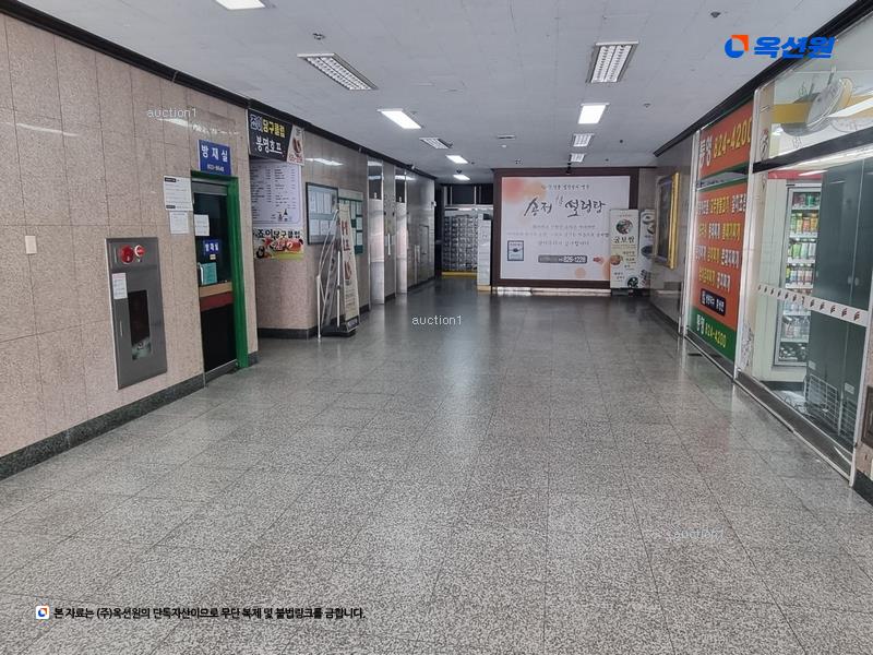 경매 이미지