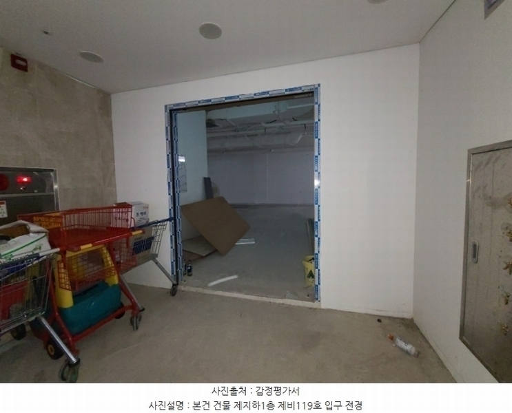 경매 이미지