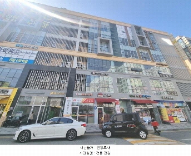 경매 이미지