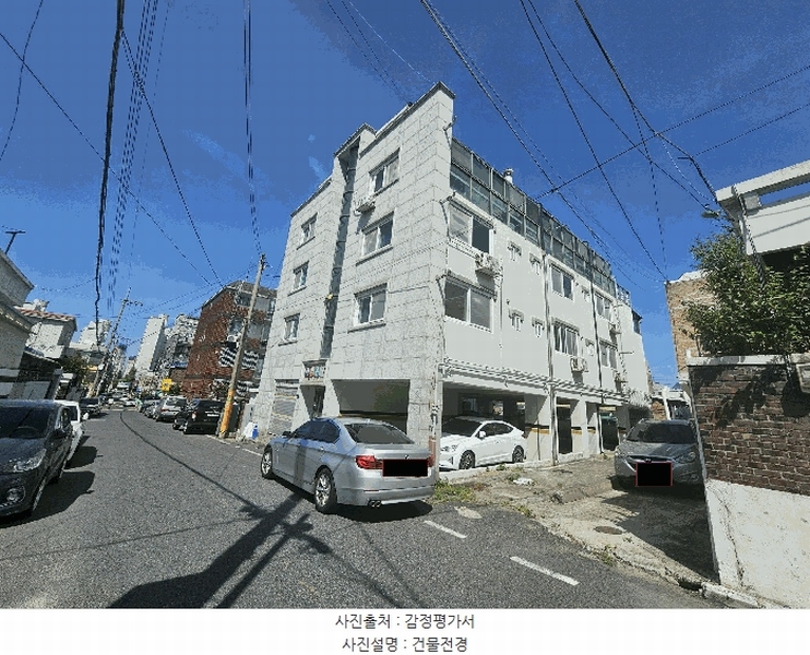경매 이미지