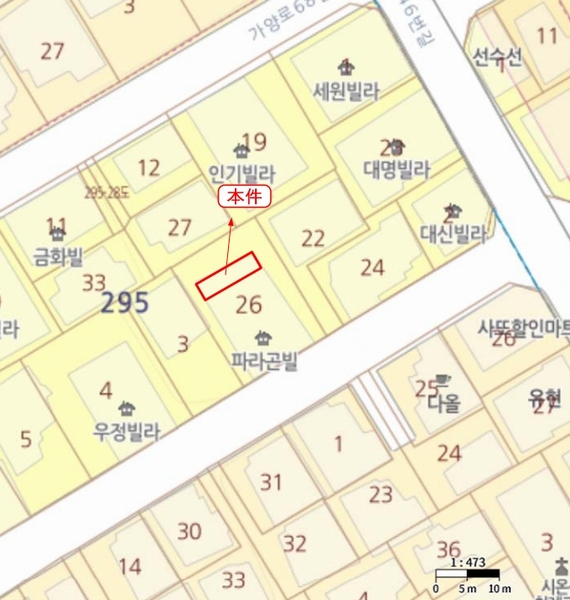 경매 이미지