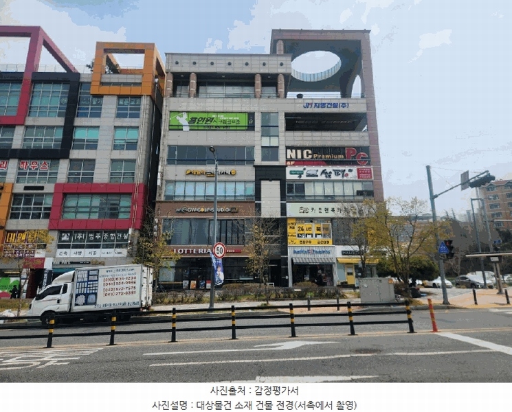 경매 이미지