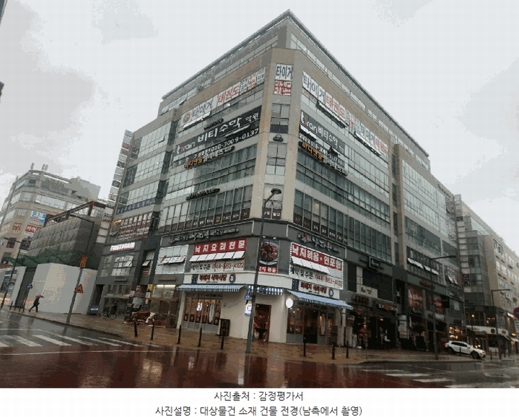 경매 이미지
