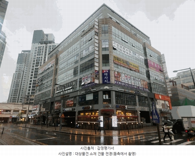 경매 이미지