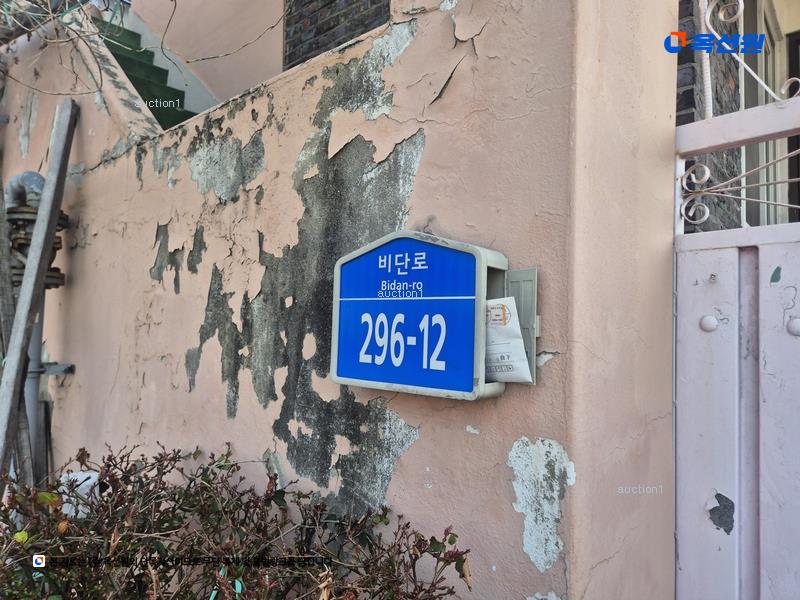 경매 이미지