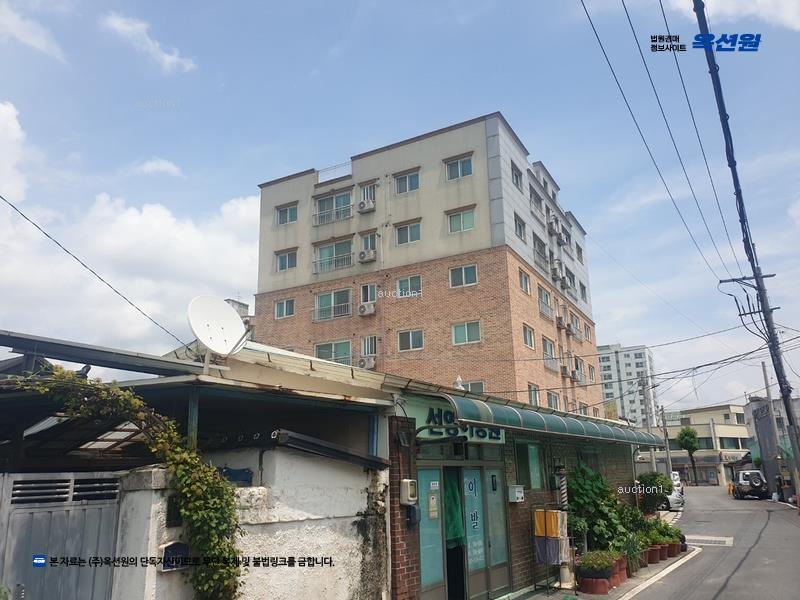 경매 이미지