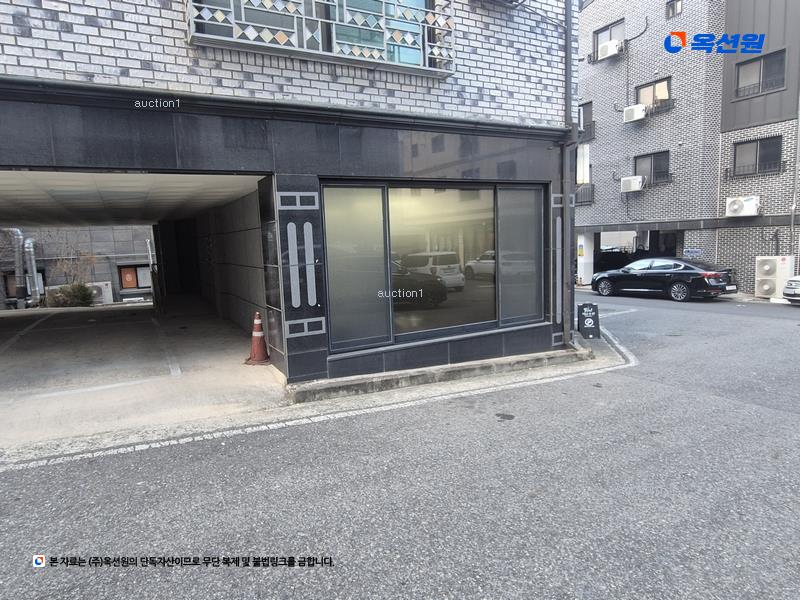 경매 이미지