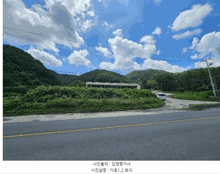 경매 이미지