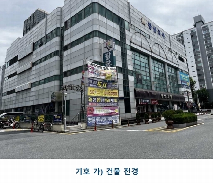 경매 이미지