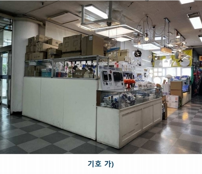 경매 이미지